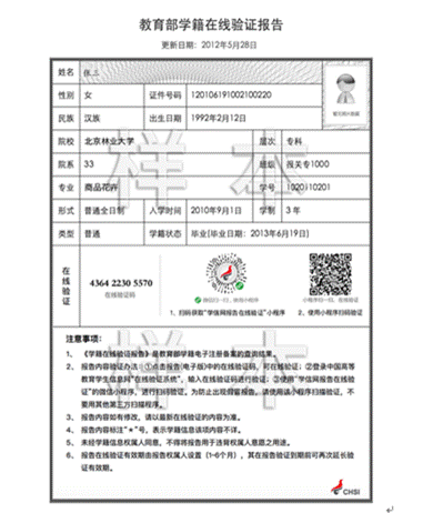 http://www.aipifa.net/__local/3/45/5A/CE83C866DA62D5369A627471D76_A38E7296_1A09F.png