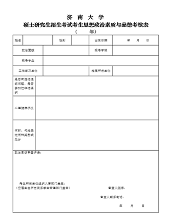 http://www.aipifa.net/__local/4/A5/3C/7E24DD55C42D9BA22B73C9964D7_6FBF87DF_6A53.png