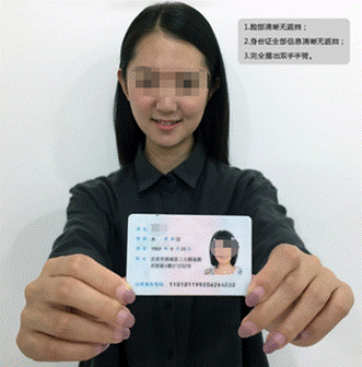 http://www.aipifa.net/__local/1/98/91/C809B74B82BE1A71494A5F0E2C9_CCD847FF_30EB4.png